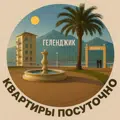 Hotel logo
